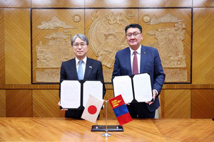 Grant Aid Exchange of Notes for Mongolia’s Engineering Education Project